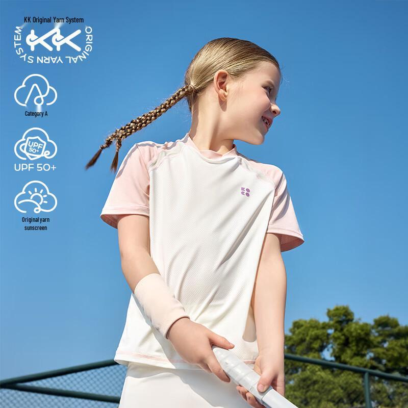 

Kocotreekk Kids Quick-Dry Colorblock Sport T-Shirt 120