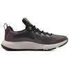 Under Armour HOVR Rise 4 Ash Taupe Herren Sneaker Lila Metallic-Aschgrau Schwarz 3025565-103