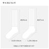 Official Sixtocks Snoopy Merchandise Gift Socks for Men and Made In Snoopy Sports Socks [CHICSTOCKS] Women, Japan, (S, Off-White)