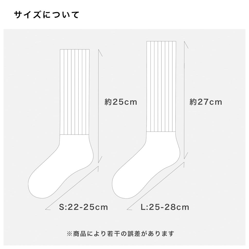 Official Sixtocks Snoopy Merchandise Gift Socks for Men and Made In Snoopy Sports Socks [CHICSTOCKS] Women, Japan, (S, Off-White)