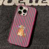 Striped Orange Cat Soft Phone Case For Iphone 17 15 16 14 Plus 13 Pro Max 12 11 17Air Funda Coque Anti-Slip Phone Cover