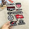 FOR TOYOTA TRO Universal Multi-Purpose Reflective Waterproof Stickers Scratch Conceal For Auto Bike Helmet Mug Fridge Decoration