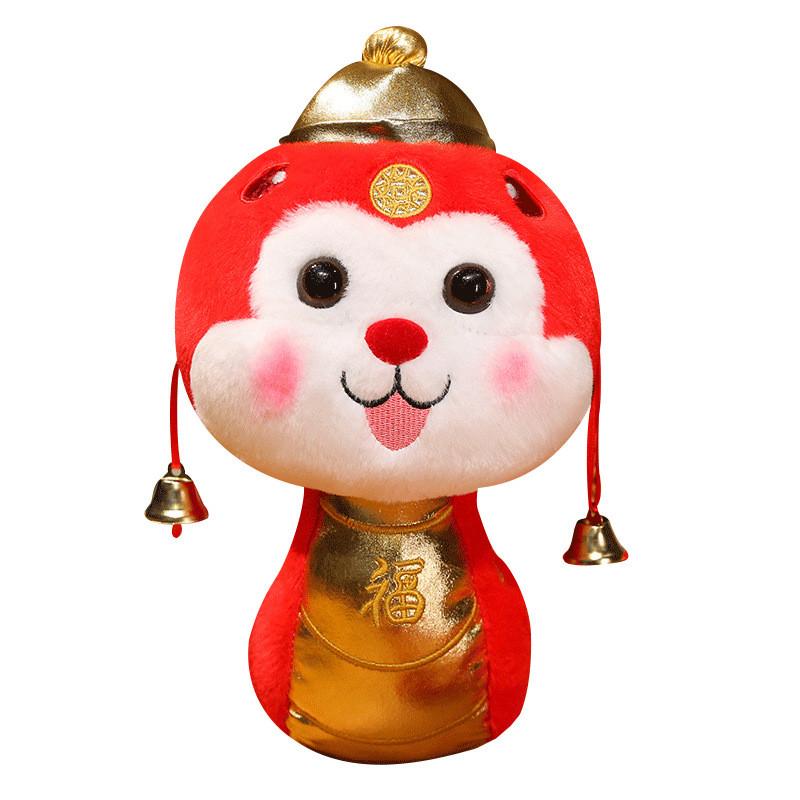The Year Of Snake Mascot Plush Toy Cute Cartoon Girl Children Holiday Doll Gift