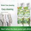 Newcomer Discount: No-Rinse Down Jacket Cleaning Agent – Waterless Dry Clean Solution