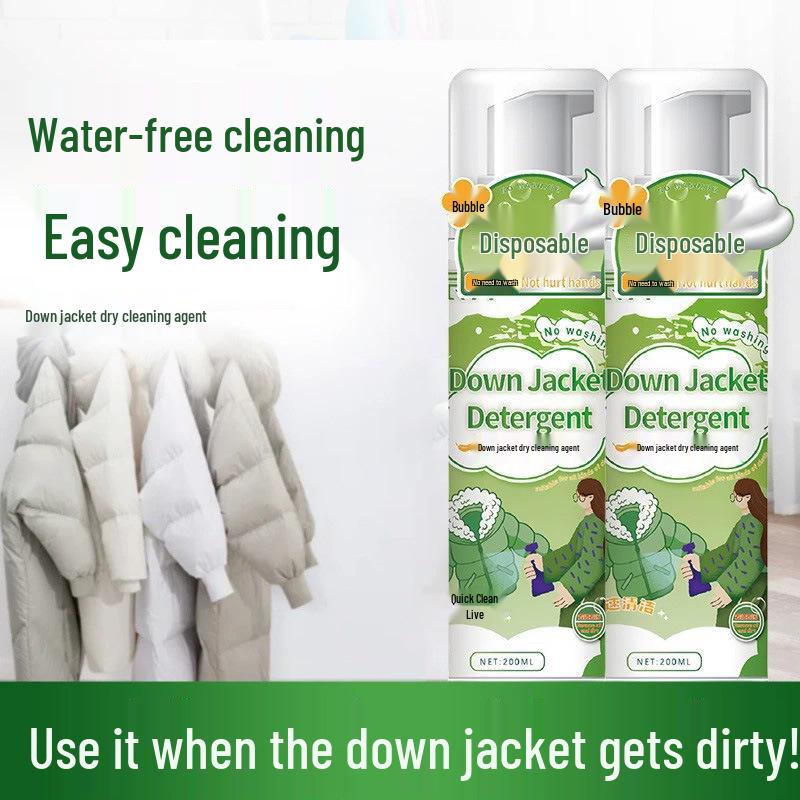 5 Yuan zniżki: Bezwodny detergent do czyszczenia kurtki puchowej