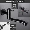 Wall-Mounted Black Cold Water Faucet Washing Machine Mop Pool Garden Taps (21cm)