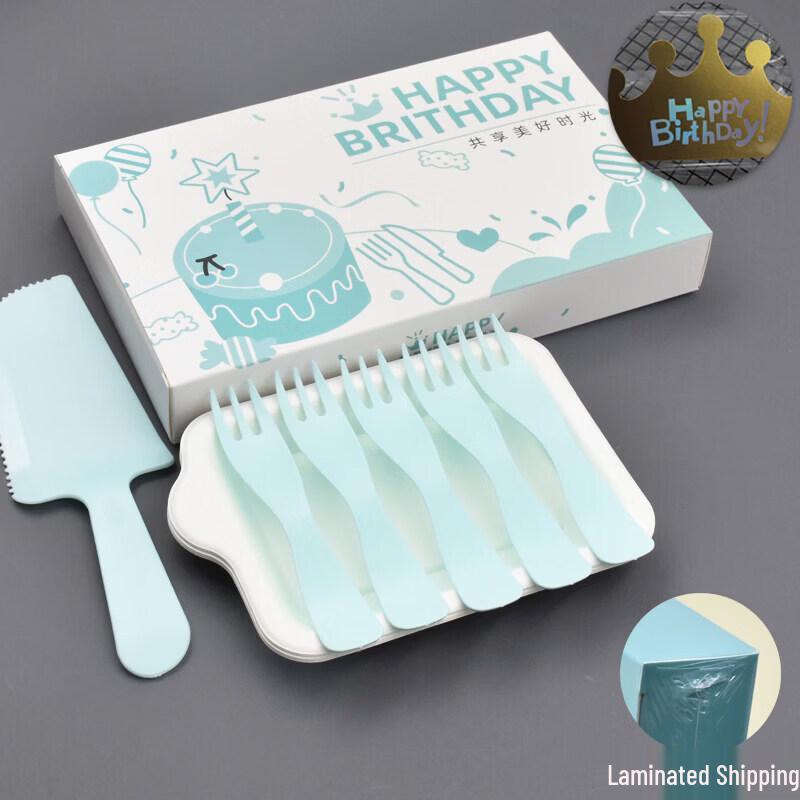 

Birthday Party Disposable Tableware Set
