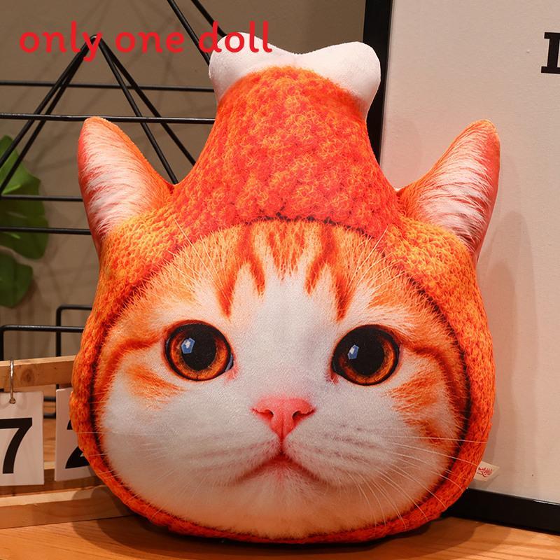 Cat Fan Cute 3d Plush Cat Pillow Soft Sofa Cushion Gift For Girls
