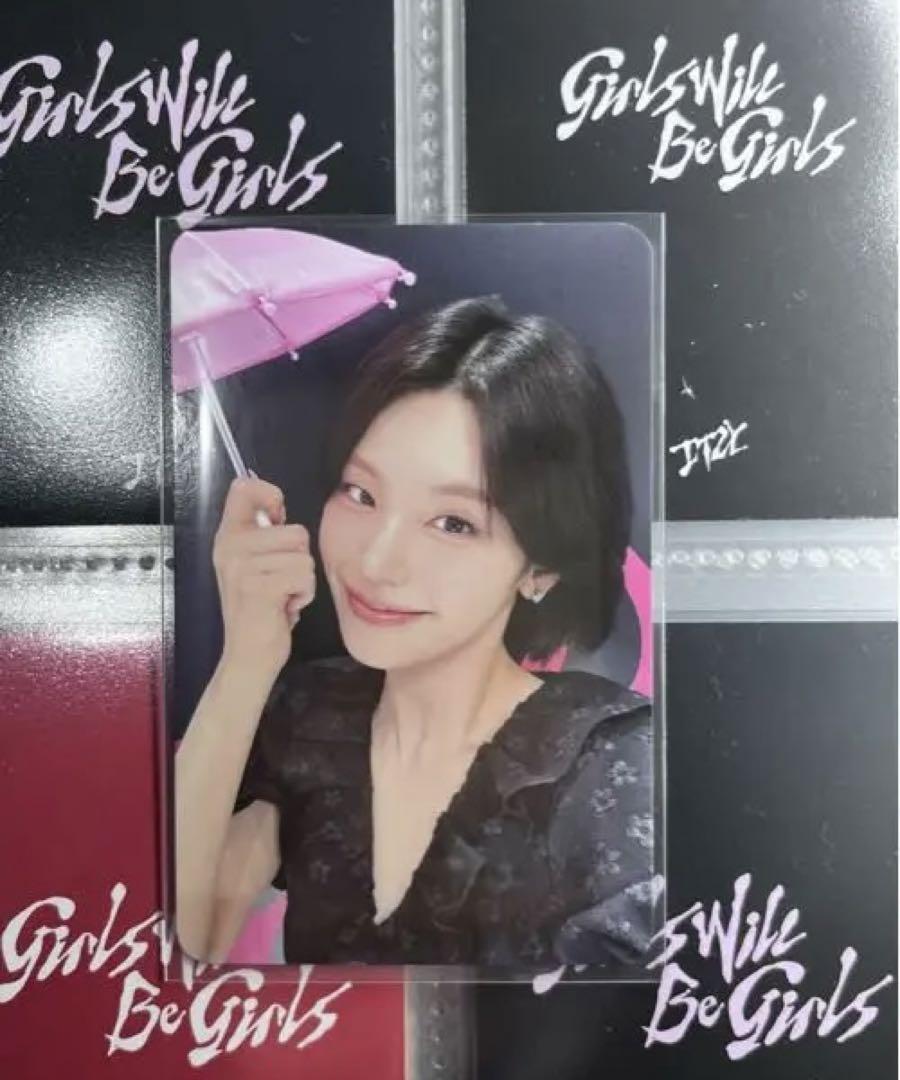 

[USED] itzy GWBG makestar 2.0 autograph session bonus trading card Yeji