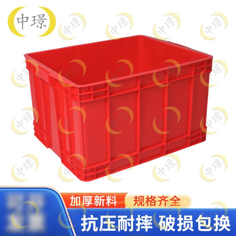 Zhongjing Thickened Red Plastic Turnover Storage Box