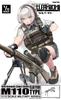 Tomytec Little Armory LA110 M110SASS Type Unpainted Assembly Runner Kit 333548 1/12