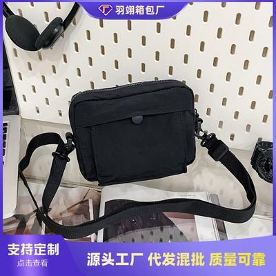 Canvas Bag Women's Summer New Niche Outdoor Sports Wind Messenger Bag High-end Small Square Bag