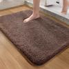 Japanese-Style Bathroom Floor Mat, Absorbent Door Mat, Quick-Dry Foot Mat, Non-Slip Toilet Carpet, Restroom Mat