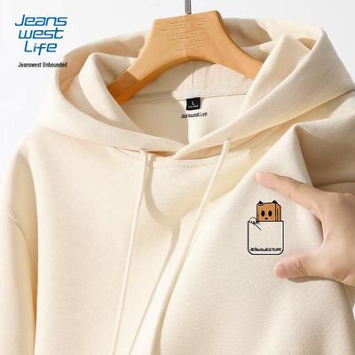 Ropa de abrigo – Sudaderas y suéteres