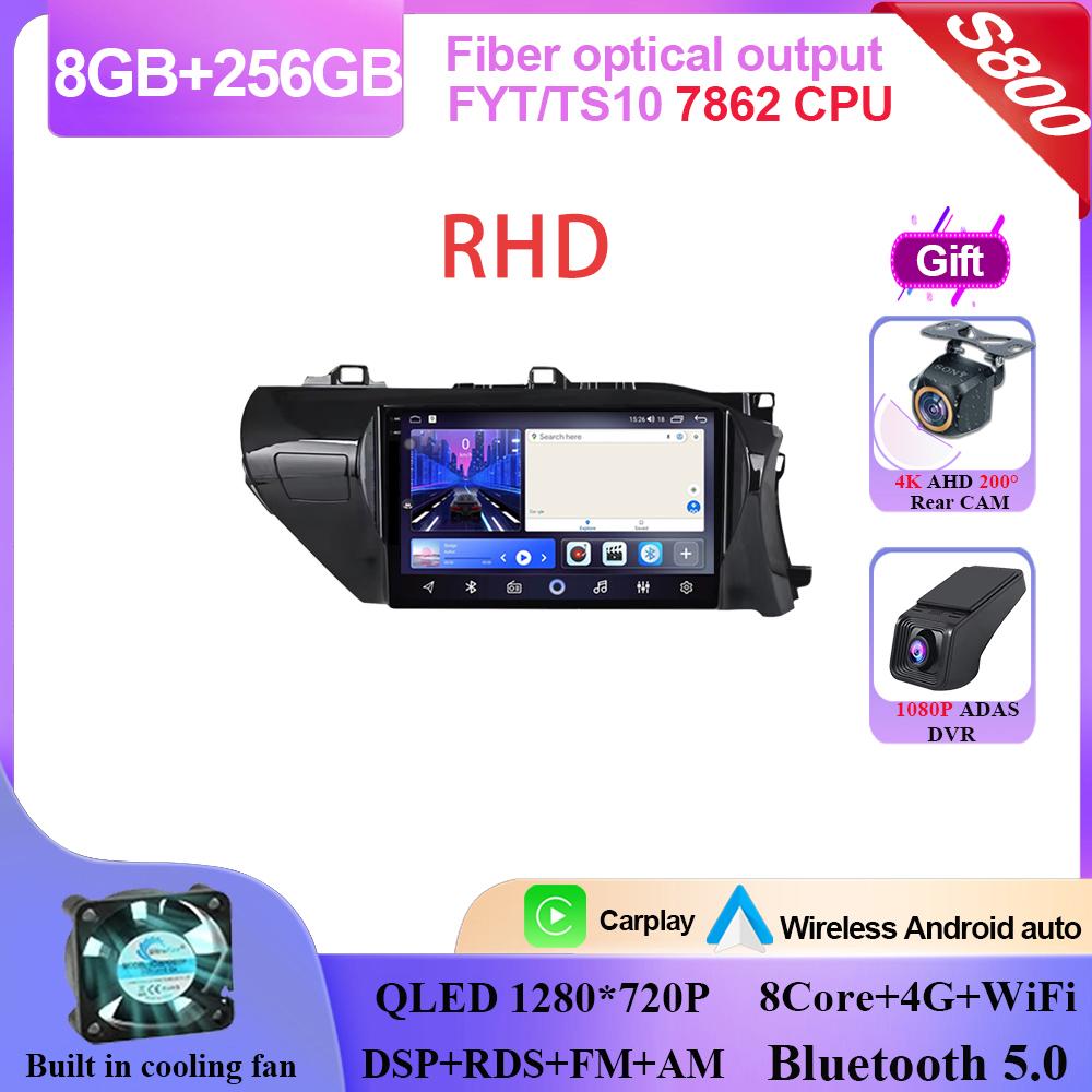 For Toyota Hilux 2015-2020 Multimedia Head Unit Car Player Android GPS Carplay Auto 4G Car BT No 2din DVD Navigation Radio Video