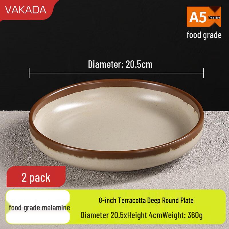 VAKADA 8-inch Melamine Round Serving Plates (Set of 2)