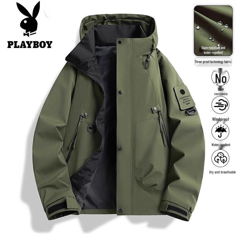 Унисекс водонепроницаемая ветровка Playboy для активного отдыха L