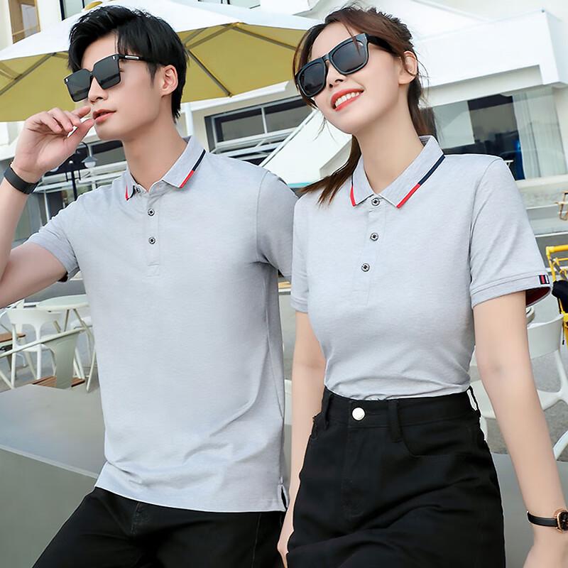 

Troman Unisex Short Sleeve Polo Work Shirt TLMHC8068 M