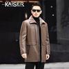 Kaiser Men's Mid-Length Shearling Business Casual Genuine Leather Jacket