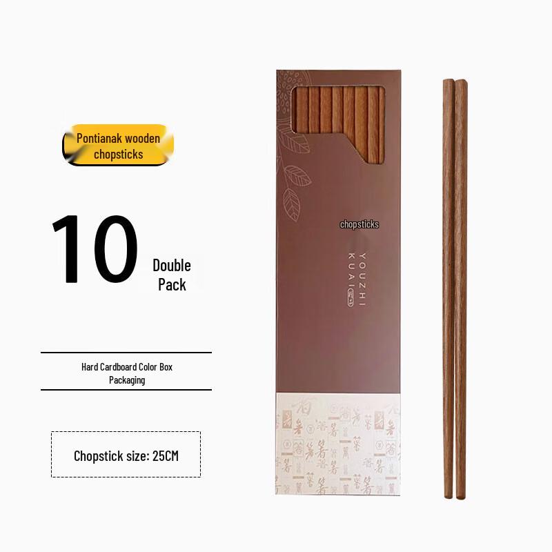 

ZISIZ Solid Wood Long Cooking Chopsticks
