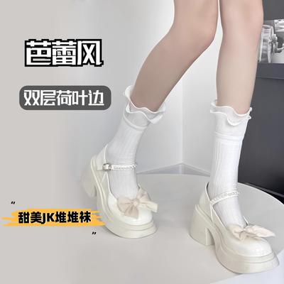 Double-layer Ruffled Three-dimensional Cut Mid-tube Slouch Socks, Thin Summer Black and White Solid Color Vintage Socks for Women, Japanese Style JK