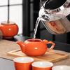 Ruyi Ceramic Tea Set - 1 Pot & 4 Cups