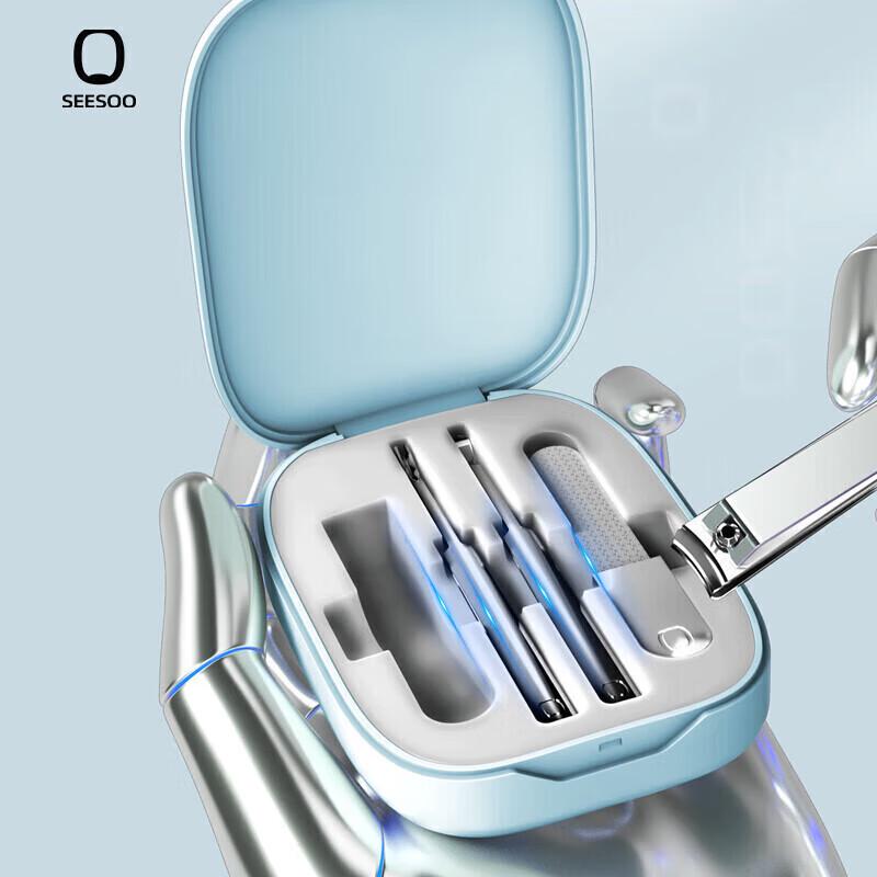 Qisu 4-in-1 Nail Care Set