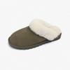 Pantufas de Lã de Inverno Masculinas Elara K2906001 002 004 311rd Sg