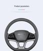 2023 BYD Yuan Plus Dolphin Yuan Pro Nappa Leather Steering Wheel Cover