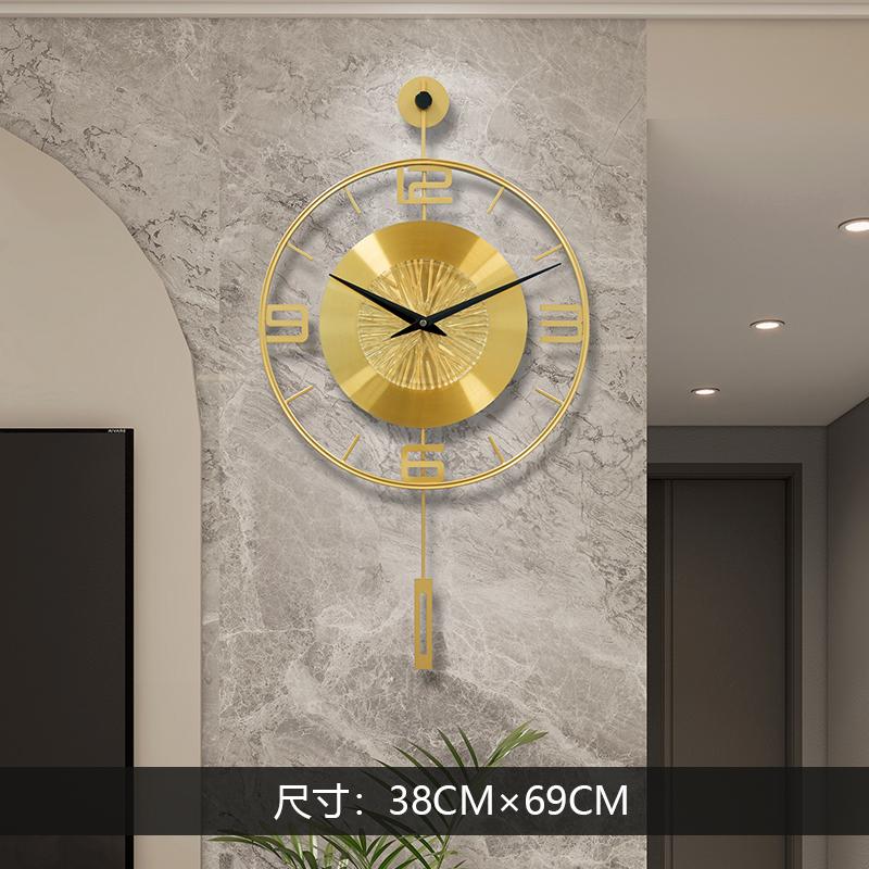 Luxury Metal Swinging Wall Clock Minimalist Living Room Clock Mural Watch Restaurant Mute Number Quartz Clock room Decoration