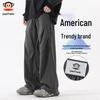 Men's Relaxed Fit Straight Leg Casual Pants