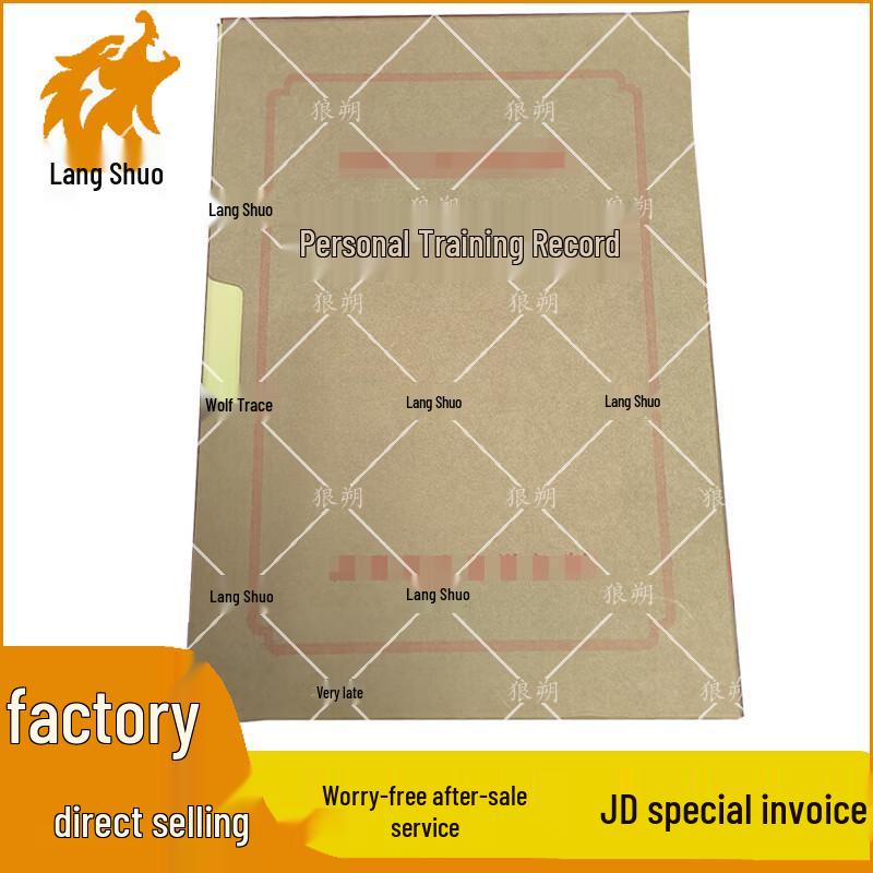 Wolfshuo Training File Organizers