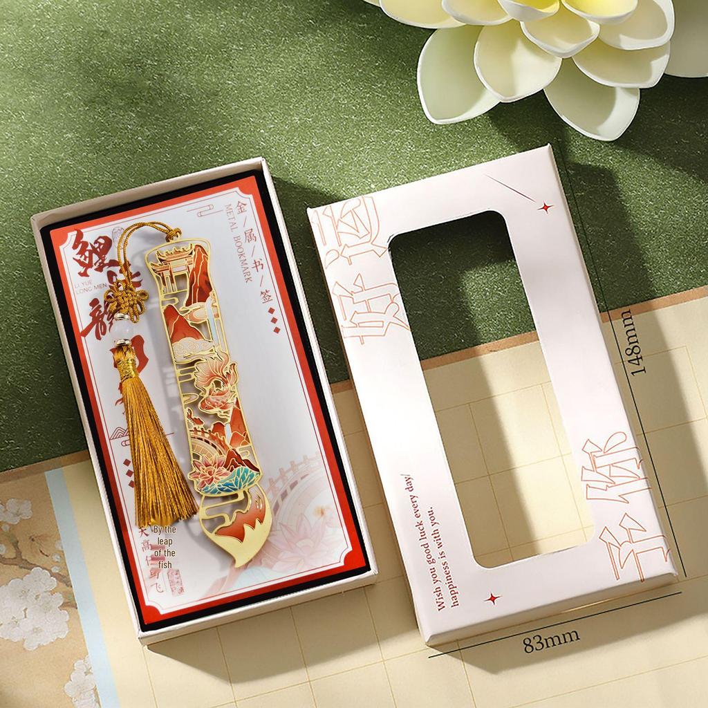 Chinese Style Koi Fish Metal Bookmark Gift Set - High-End Graduation Souvenir for Primary School Students