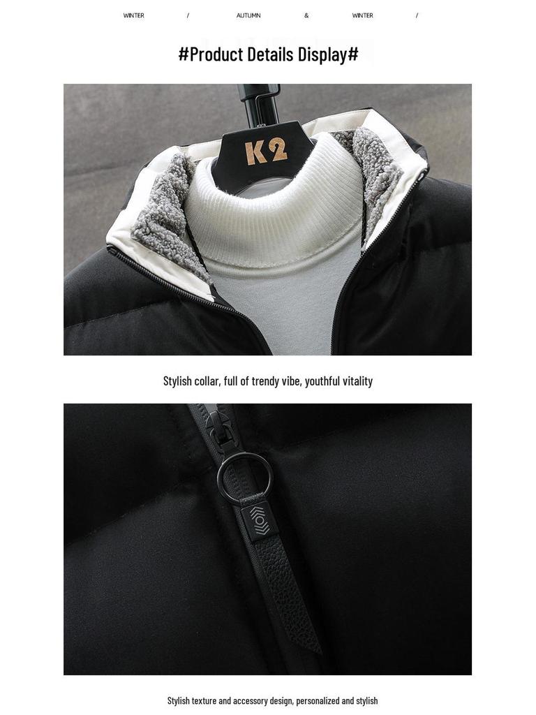2024 Men's High-Grade Cotton Padded Jacket - Autumn/Winter Korean Style, Handsome, Trendy, Thickened, Stand Collar, Casual, Versatile Outerwear