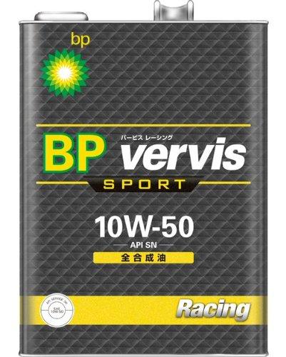 BP Vervis SPORT Racing 10W-50 4L Fully Synthetic Engine Oil for Gasoline-Powered Vehicles