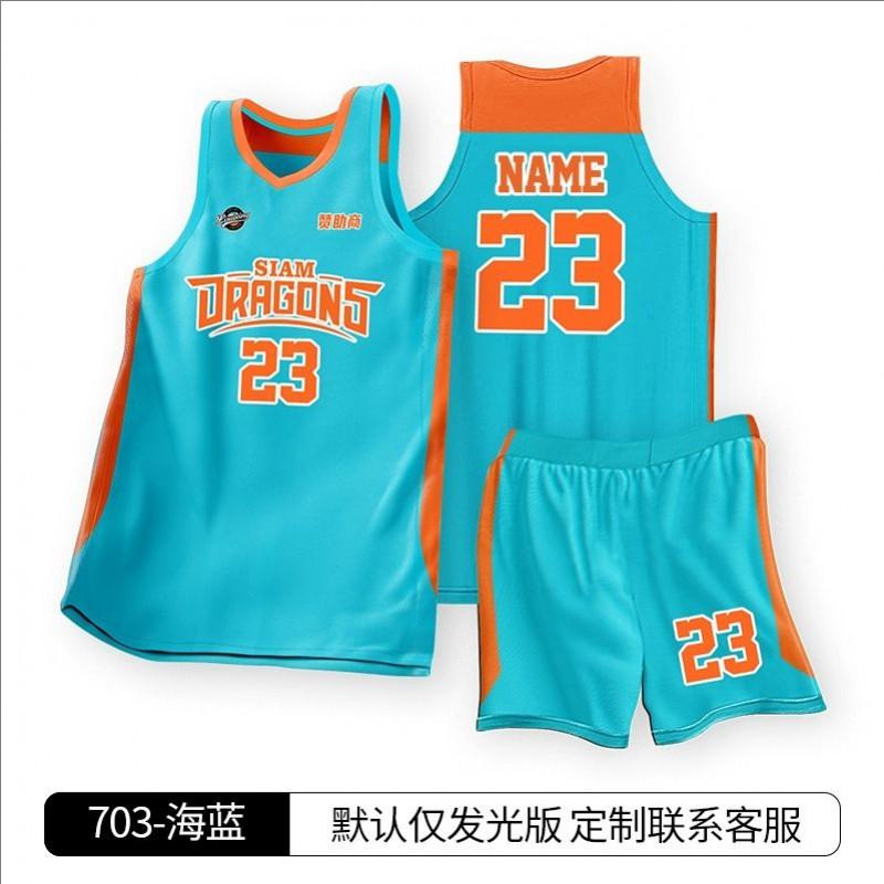 Kinder Basketball Uniform Set Schnelltrocknendes Trikot Tanktop Teamsport Trainingsspiel Jugend Sportbekleidung
