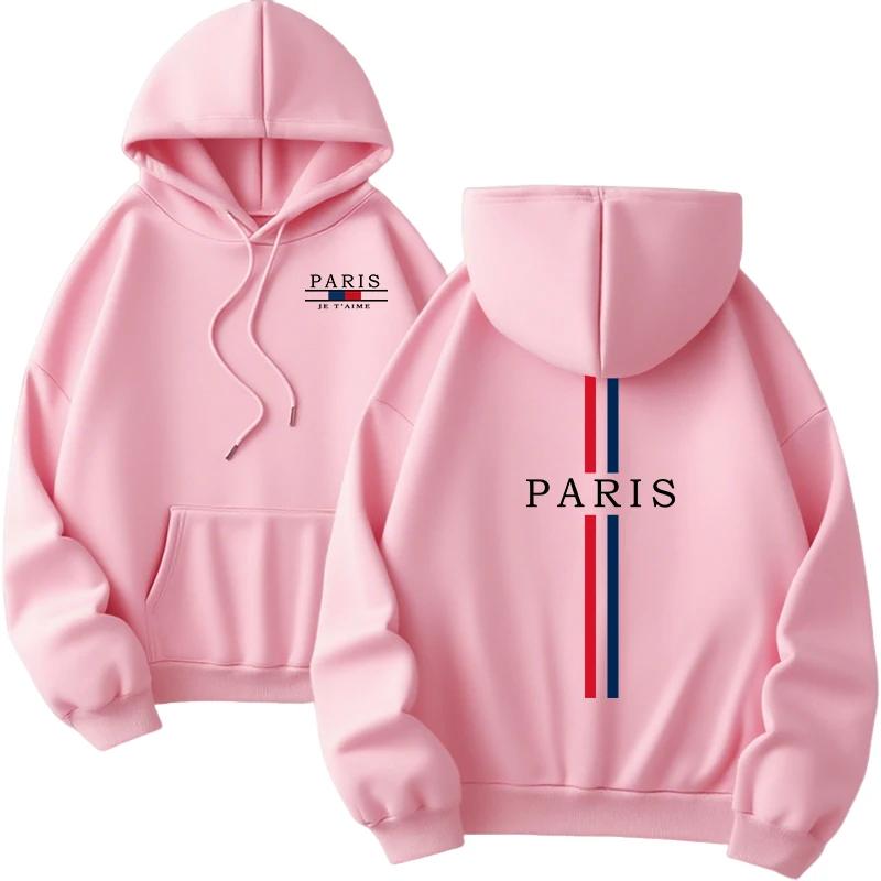 New In Mens Hoodies Fashion Casual Hooded Sweatshirts Printed Versatile Jogging Clothing Home Outdoors Pullover Tops Fall Winter