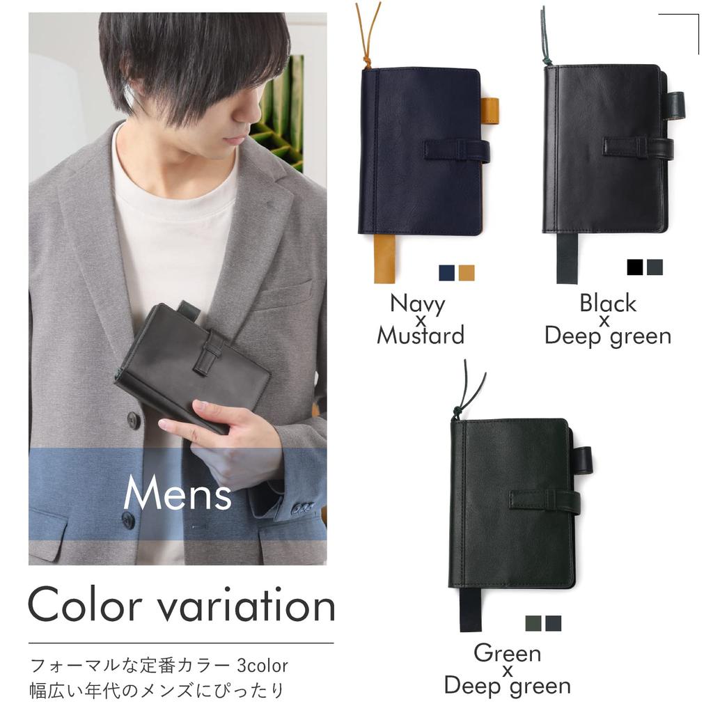 Lightex Genuine Leather Notebook Cover, A6 Size, Compatible with Hobonichi, Original Size, Two-Tone, A6-Monoleather, Apricot