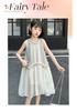Girls' dress summer 2026 new children's summer dress, stylish bohemian style sleeveless tank top dress