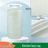 Chiffon de nettoyage hebdomadaire jetable, détachable à la main, anti-adhésif, absorbant l'eau, épais, éponge à récurer pour la vaisselle de cuisine, aide à la paresse.
