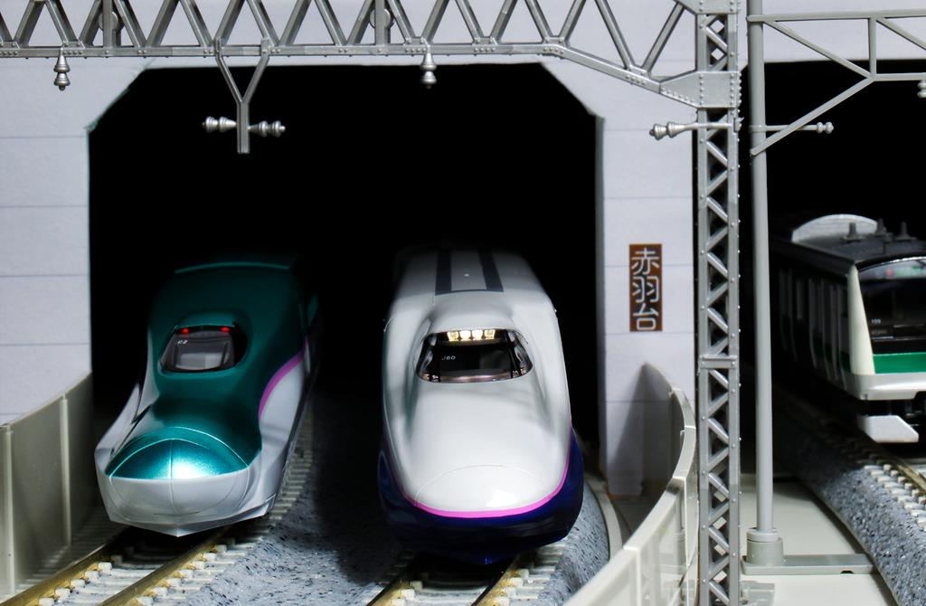 KATO N Gauge E2 Series 1000 Series Shinkansen YamabikoToki 4-car Extension Set 10-1719 Model Train