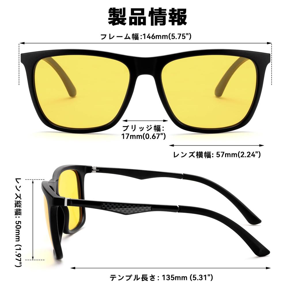 Feisedy Polarized UV TAC TR90 Nighttime B1215 Sunglasses, Protection, Lens, Frame, 20g, Driving, Fashion, Unisex,