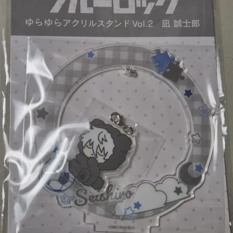 

Blue Rock Наги Юраюра Акриловая подставка Запечатанная