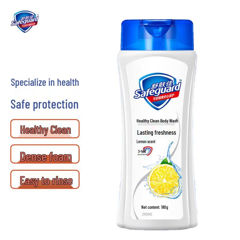 Safeguard Lemon Scent Healthy Clean Body Wash