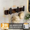 Black Walnut Wood Adhesive Hook Set Door Back Wall 3 To 8 Hooks No Drill Modern Minimalist Entryway Bathroom Key Coat