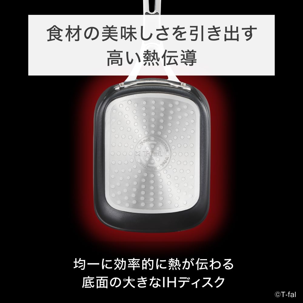 Tefal Egg 15 x 20 Compatible with gas Free of harmful substances such as and Egg Black E27218 Roaster, cm, IH, fire, PFOA, Non-stick long-lasting,