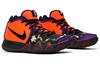 Nike Kyrie 4 Pe 'Day Of The Dead' CI0278-800