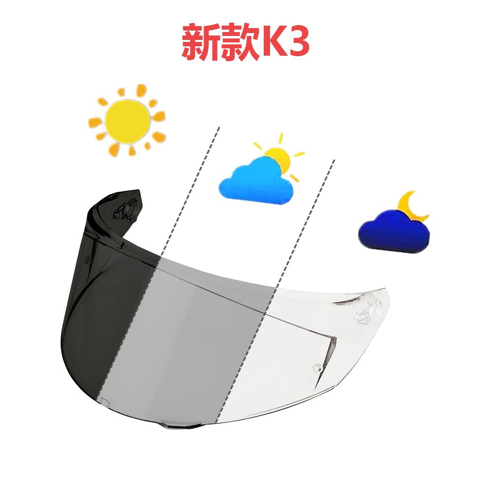 Helmet Visor For AGV K1 K1S K6 K6S K5 K5S New K3 E2206 Pista Pista GPRR Helmet Face Shield