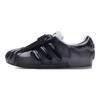 Originals Superstar Bubble Shell Toe Trendy