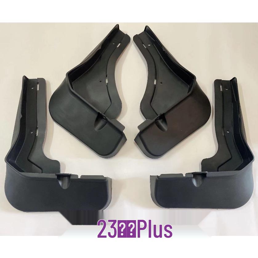 BYD Song Plus 2023 Mudguards for DM-i/EV Models